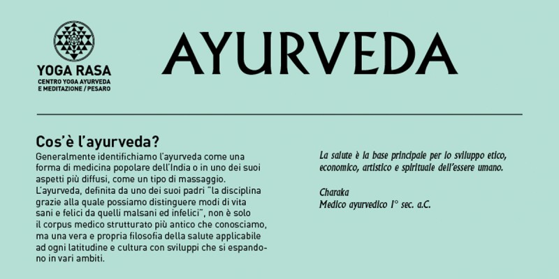 Introduzione all'ayurveda